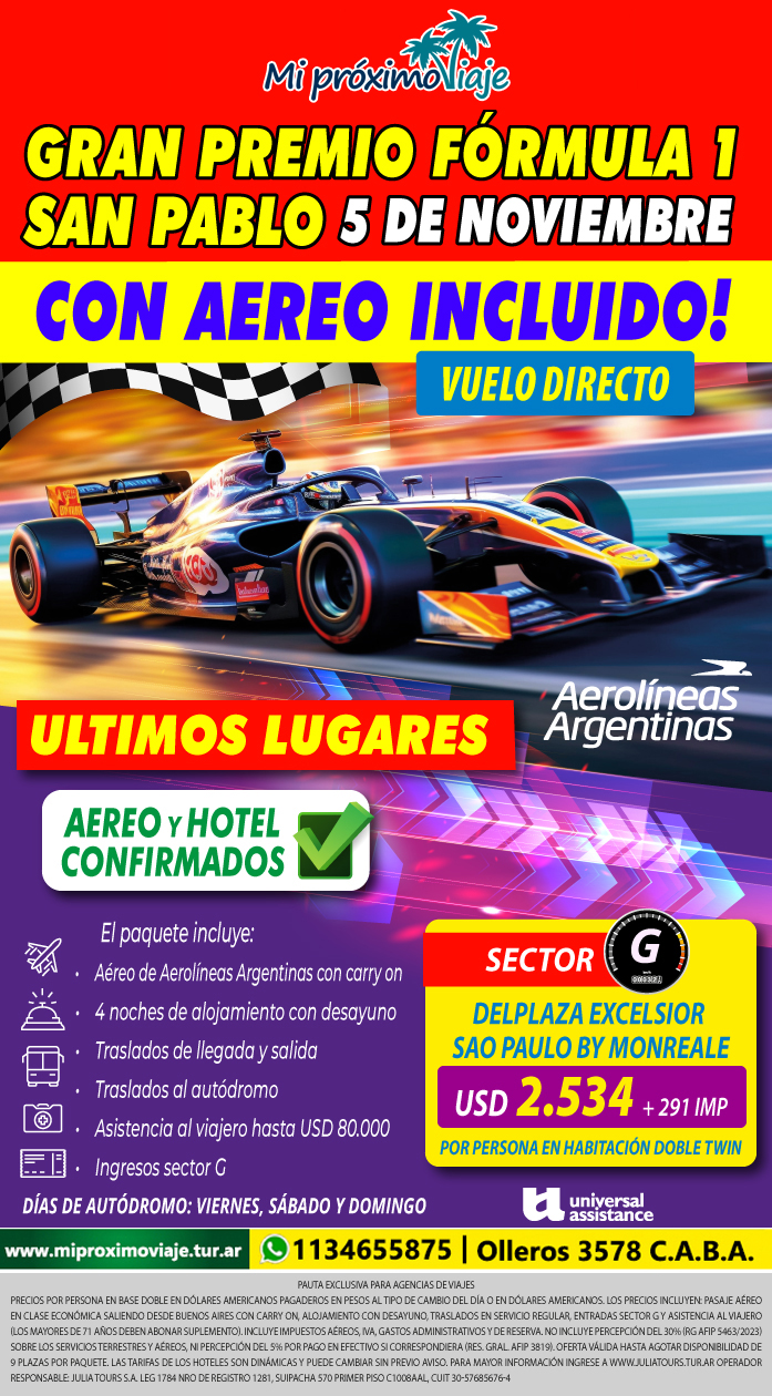 FORMULA 1 en SAN PABLO con AEREO INCLUIDO ¡ULTIMOS LUGARES!
